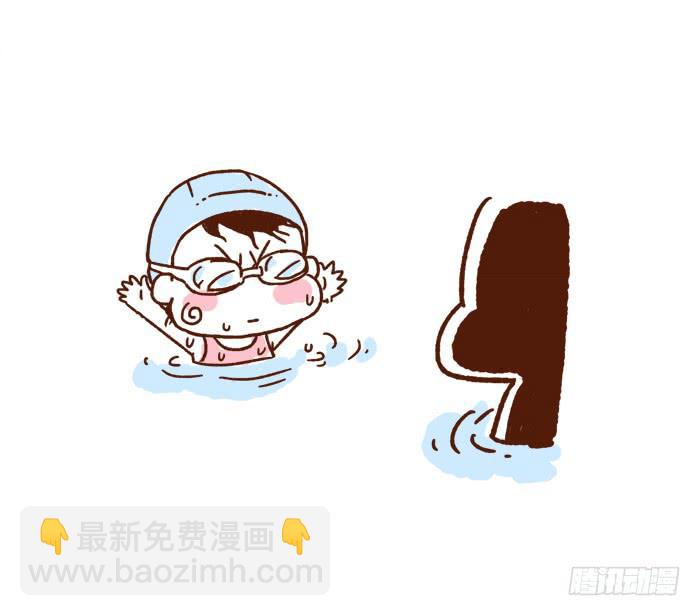 游泳池禁玩！！-第175话