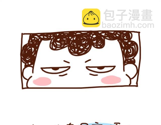 第35话 夏天穿裙子注意事项-第35话