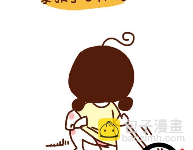 第35话 夏天穿裙子注意事项-第35话