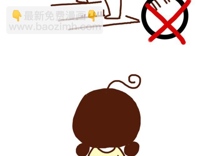 第35话 夏天穿裙子注意事项-第35话