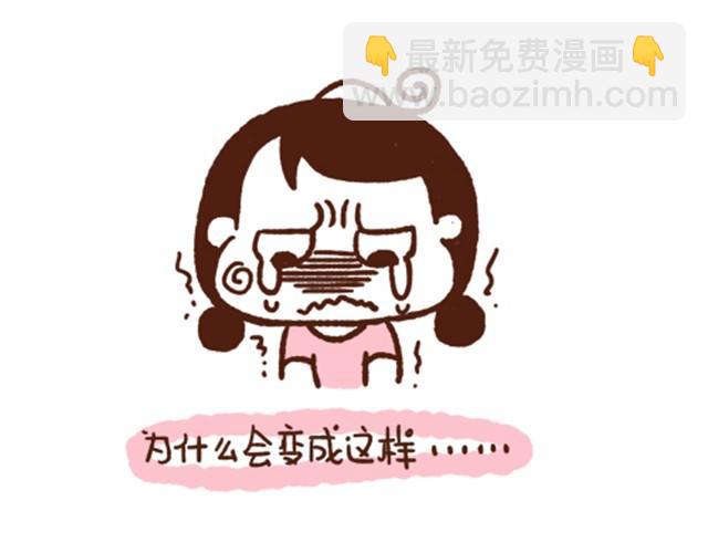 第37话 蛙桑让梨的真正原因-第37话