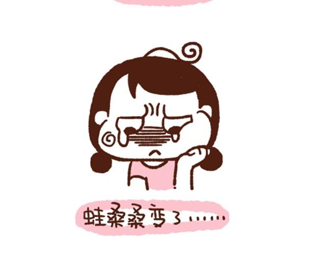 第37话 蛙桑让梨的真正原因-第37话