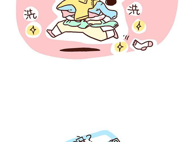 第47话 赌气的情侣可爱炸！-第47话