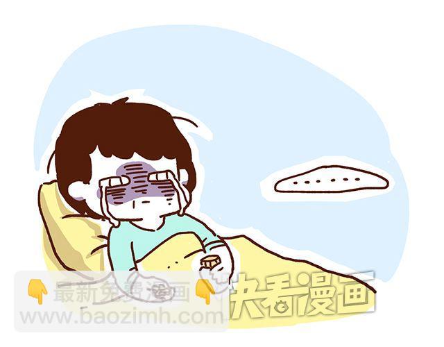 第49话 他们失去了爱情（上）-第49话