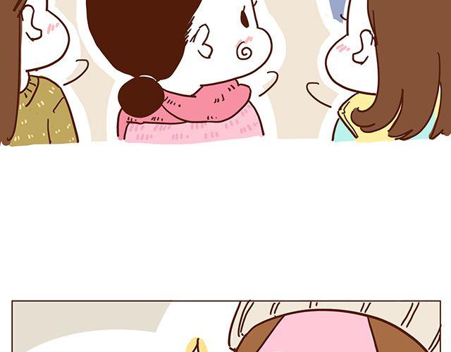 第51话 我的眼光世界第一-第51话