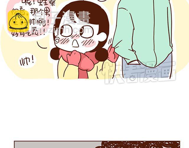 第51话 我的眼光世界第一-第51话