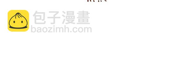 第51话 我的眼光世界第一-第51话