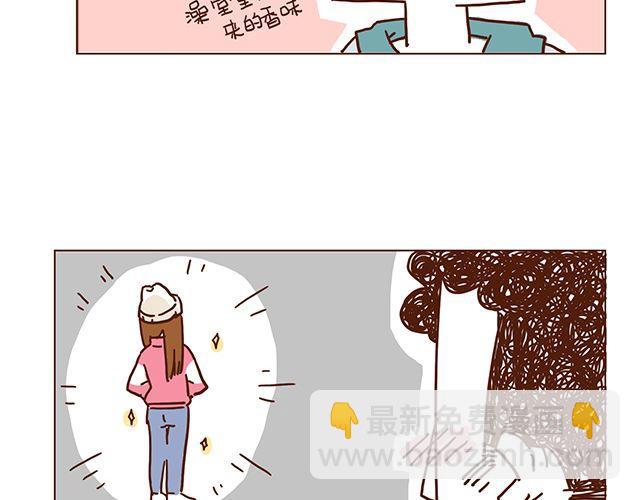 第51话 我的眼光世界第一-第51话