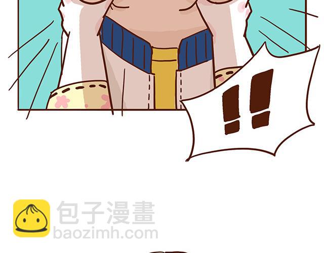 第53话  神秘包裹-第53话