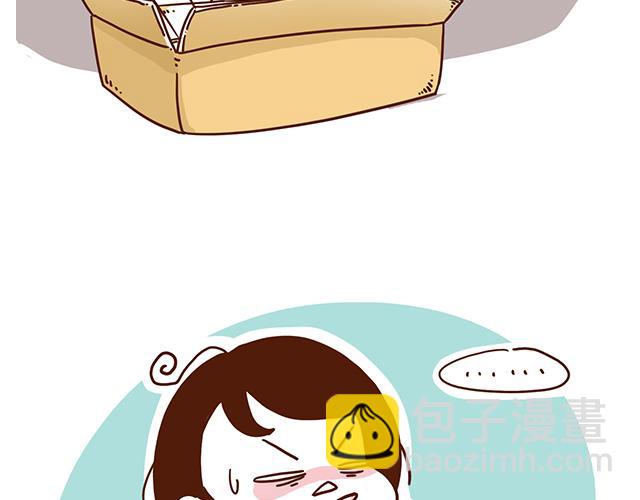 第53话  神秘包裹-第53话