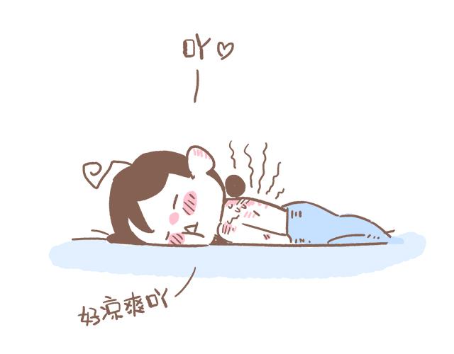 不可描述的痛-第57话