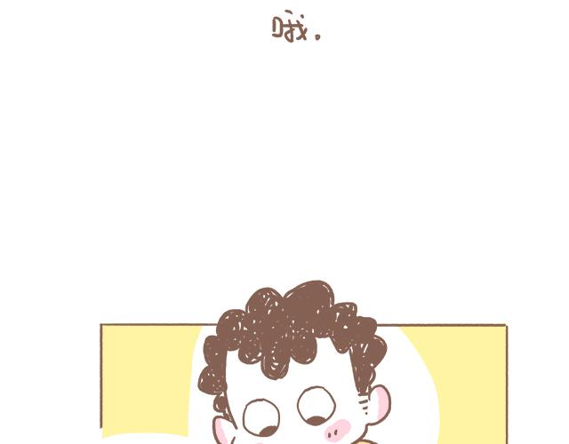 不可描述的痛-第57话