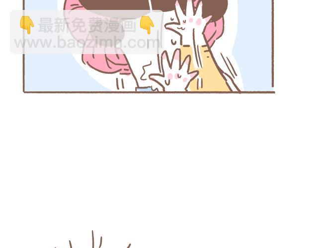 不可描述的痛-第57话