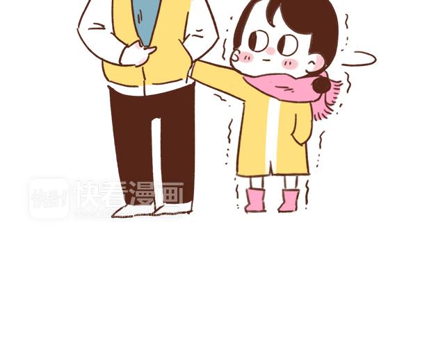 冬天到了，是时候展现男友力啦！-第61话