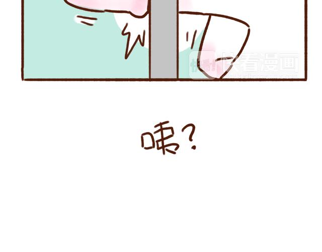 自带&ldquo;熊孩子&rdquo;属性-第63话