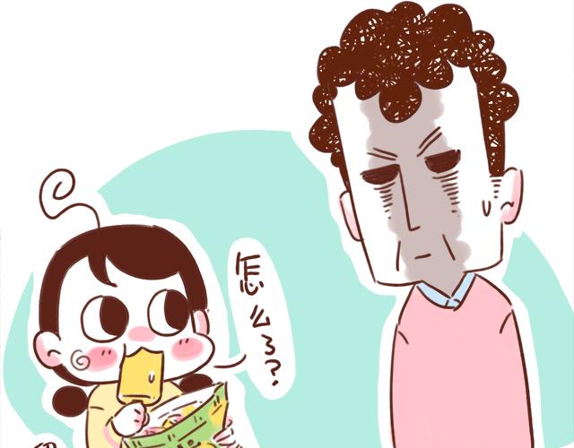 只是一包薯片嘛！-第67话