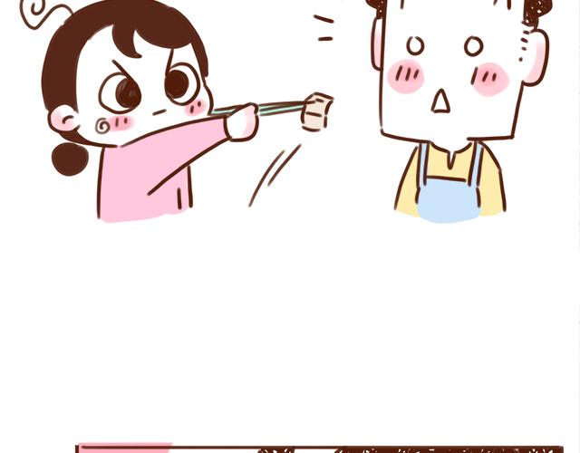 情侣烤肉的奥义！-第69话