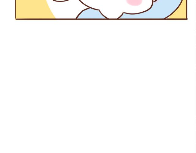 床小了吗？-第71话