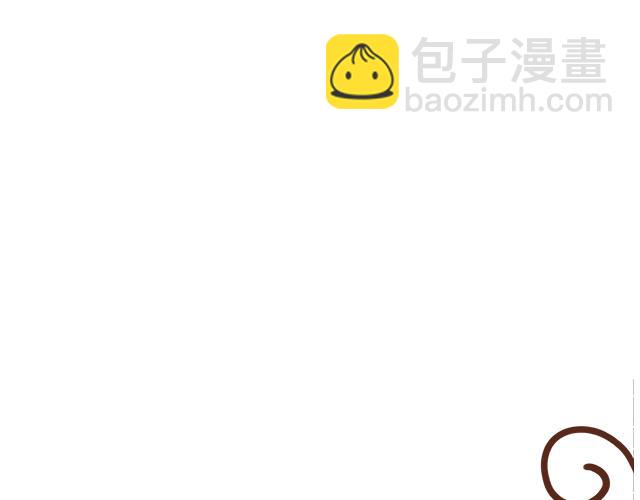 床小了吗？-第71话