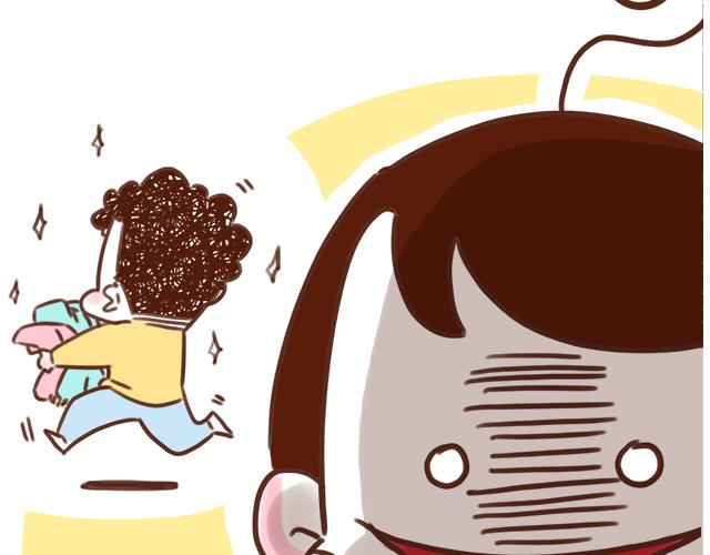 床小了吗？-第71话