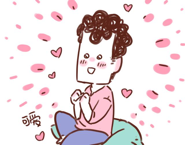 老公，送你一颗爱心哦~-第79话