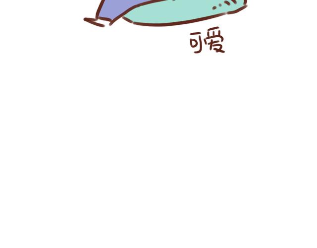 老公，送你一颗爱心哦~-第79话