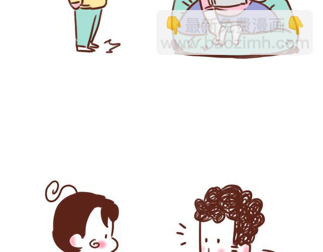 老公，送你一颗爱心哦~-第79话