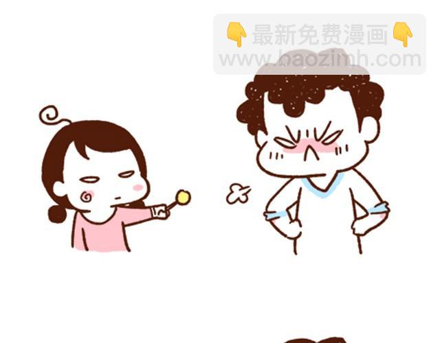 第9话 贪吃鬼男朋友-第9话