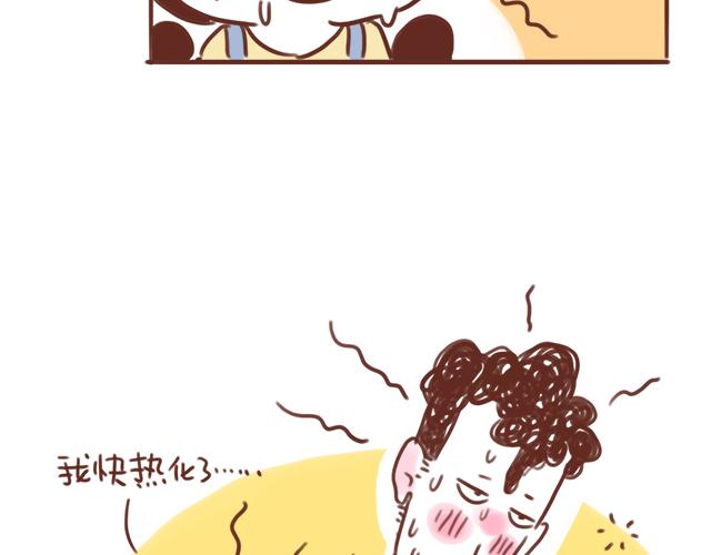 第90话 夏天的慰藉-第89话