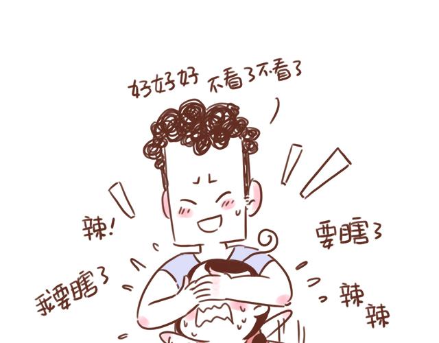 第92话 坐地铁-第91话