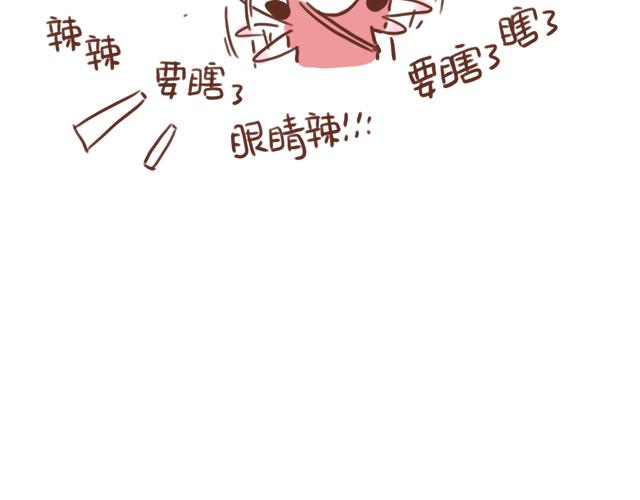 第92话 坐地铁-第91话