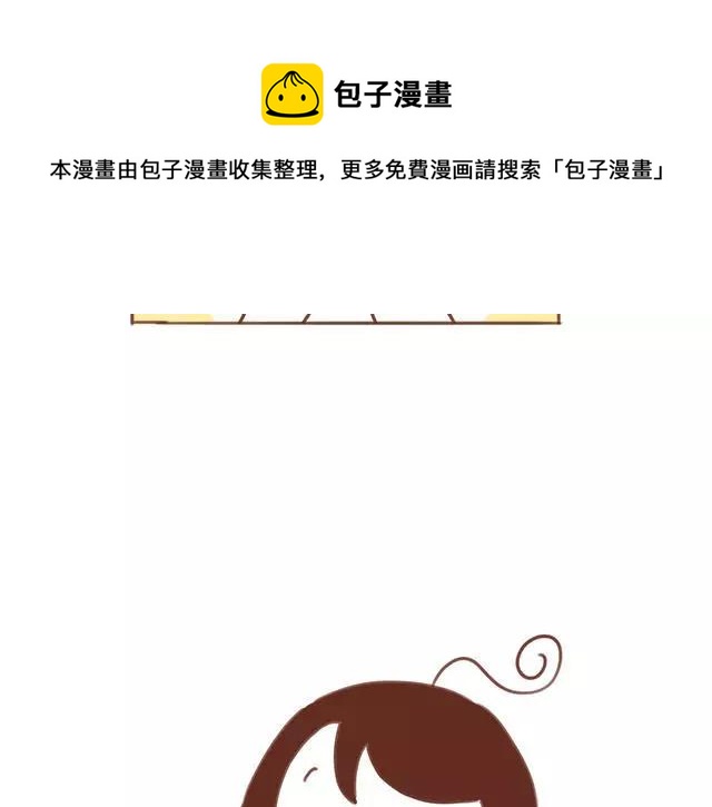 第94话 吃糖也可以亲亲-第93话