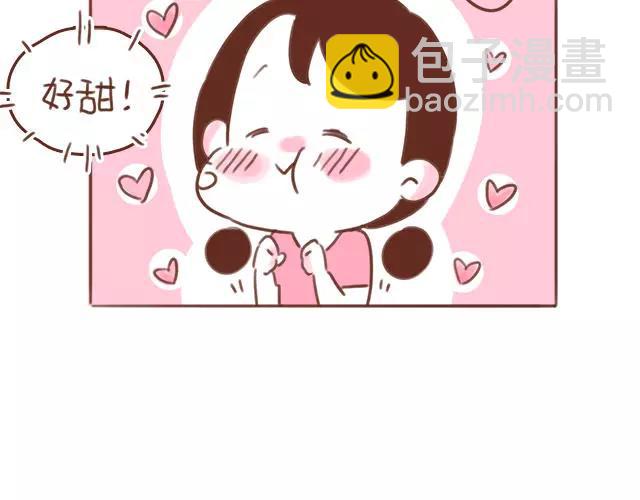 第94话 吃糖也可以亲亲-第93话