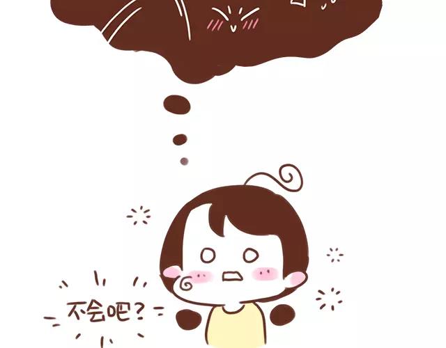 第98话 老妈的催生史（4）-第97话