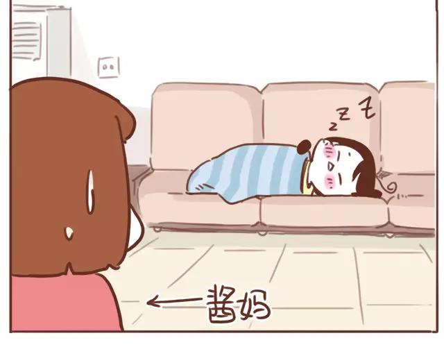 第98话 老妈的催生史（4）-第97话