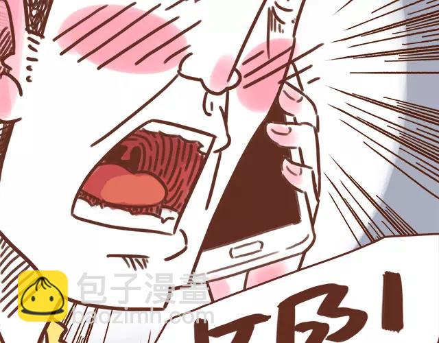 第100话 老妈的催生史（6）-第99话