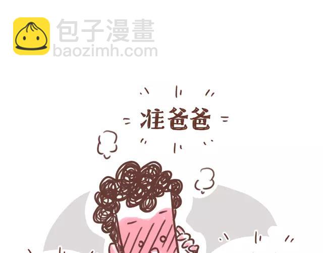 第100话 老妈的催生史（6）-第99话