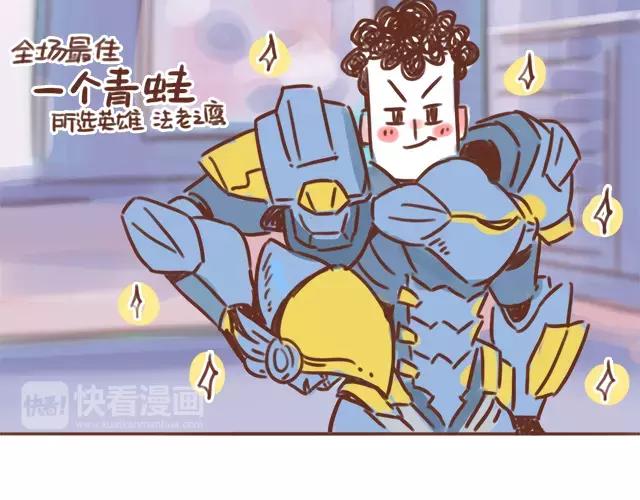 第100话 老妈的催生史（6）-第99话