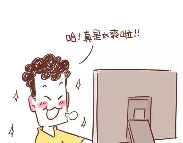 第100话 老妈的催生史（6）-第99话