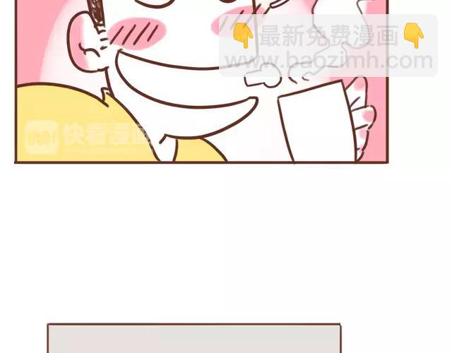 第100话 老妈的催生史（6）-第99话