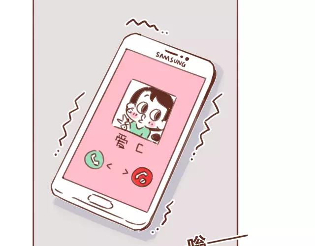 第100话 老妈的催生史（6）-第99话