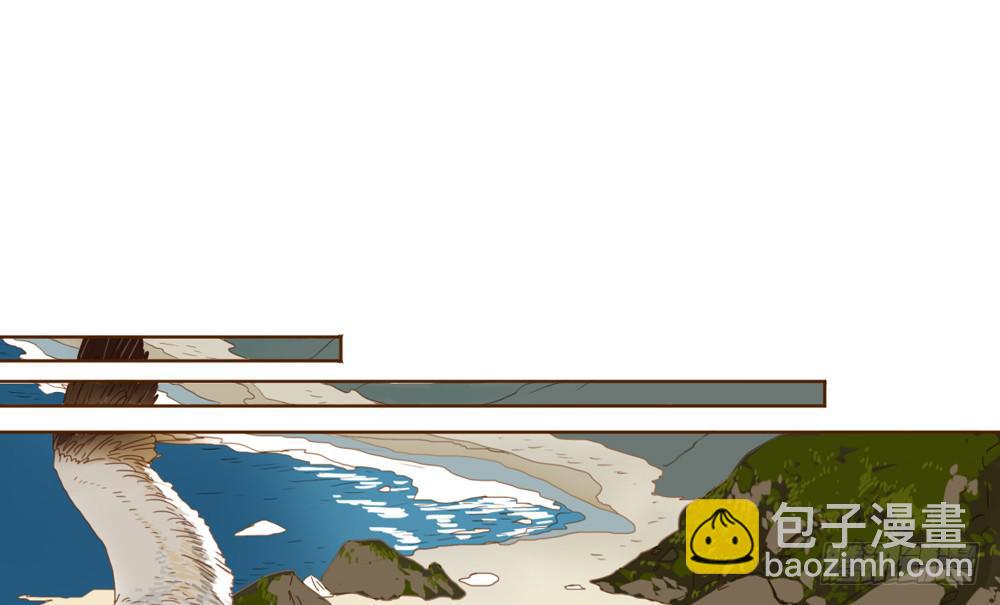 我和他的相遇(1/3)-第3话