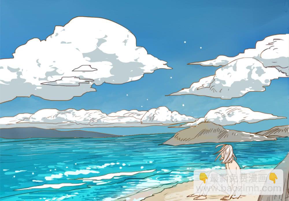 我和他的相遇(1/3)-第3话