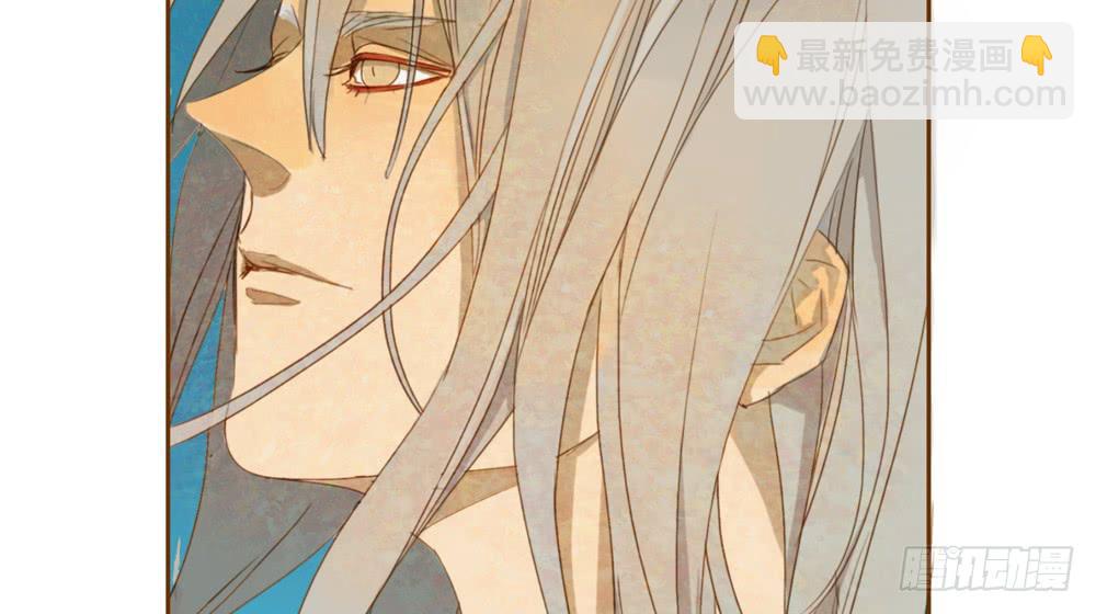 我和他的相遇(1/3)-第3话