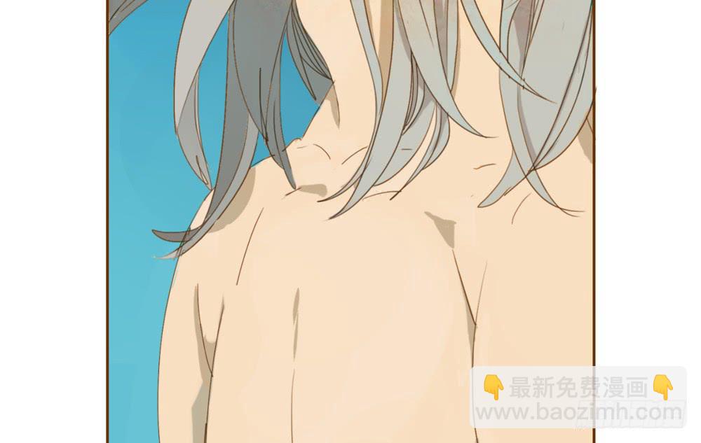 我和他的相遇(1/3)-第3话