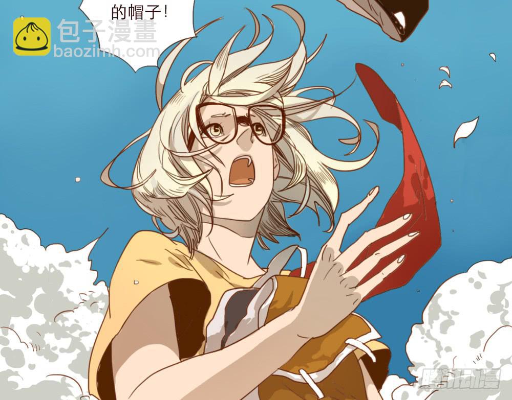 我和他的相遇(1/3)-第3话