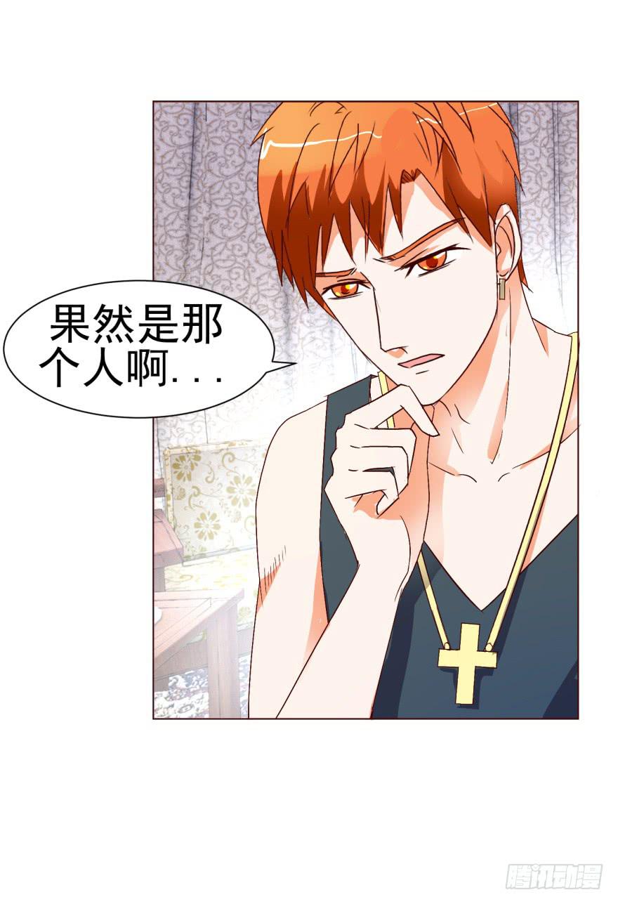 第十二回-第15话