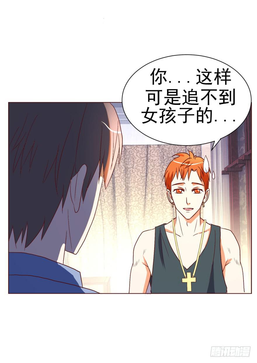 第十二回-第15话