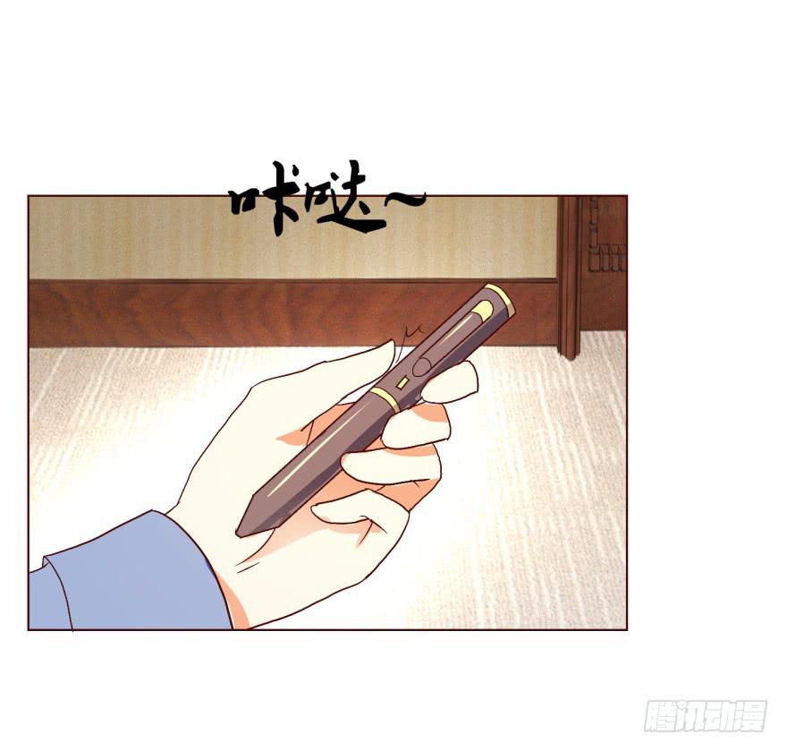 第十二回-第15话