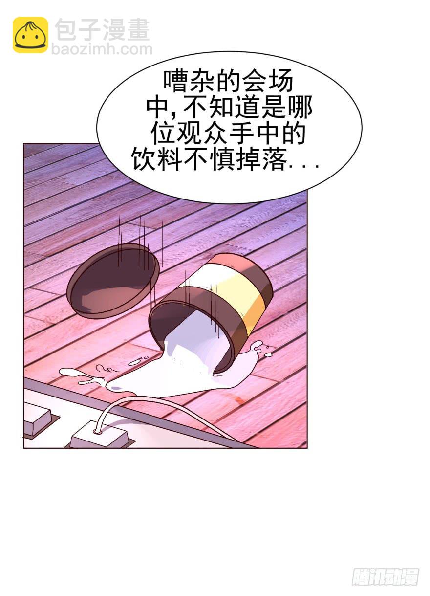 第十二回-第15话